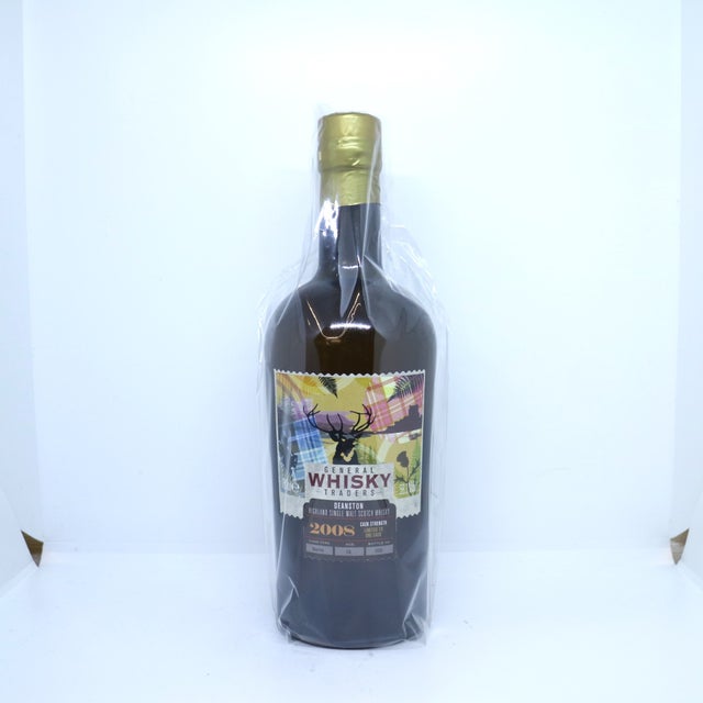 シングルモルトウイスキー | TASTING MARKET