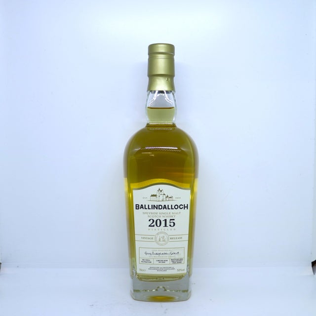 M&H ローカルバーレイ バッチ1 50％ 700㎖ – たまにわ酒店