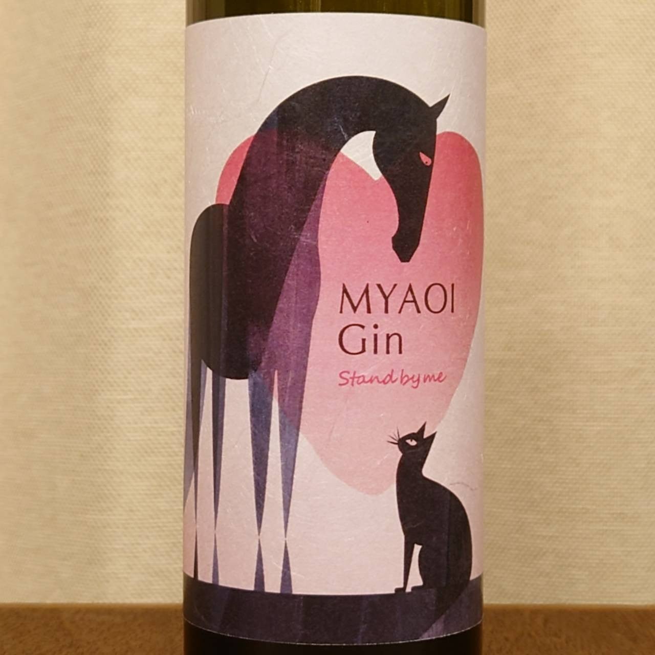 馬追蒸溜所 MYAOI GIN 3本セット 馬追蒸溜所 MYAOI GIN 3本セット