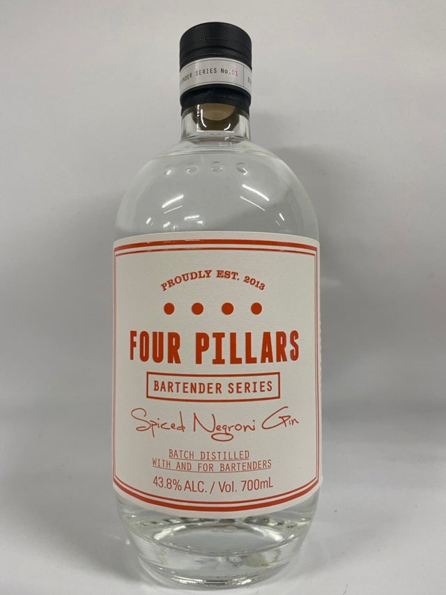 ジン グリュンダーブラント ジン グリュンダーブラント ジン | TASTING