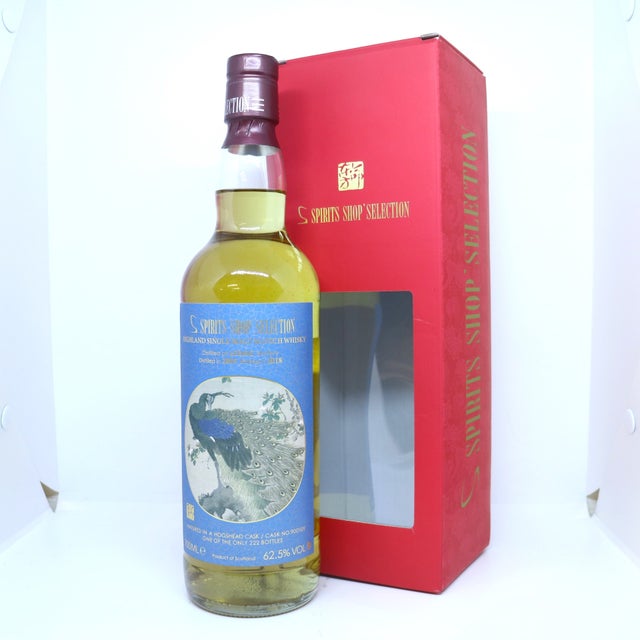 シングルモルトウイスキー | TASTING MARKET シングルモルトウイスキー | TASTING MARKET