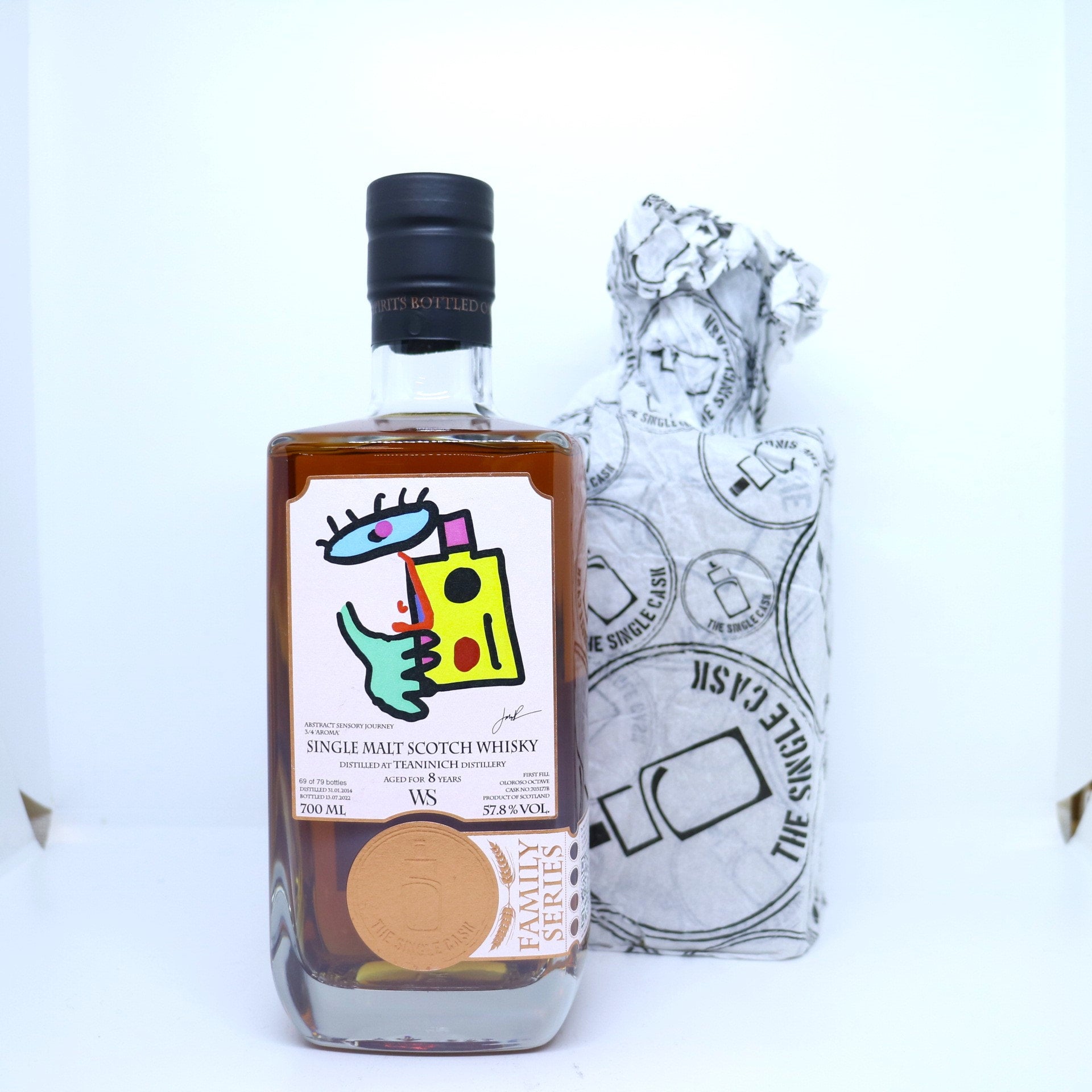 TSC Japan ティーニニック 2014 8年 | TASTING MARKET