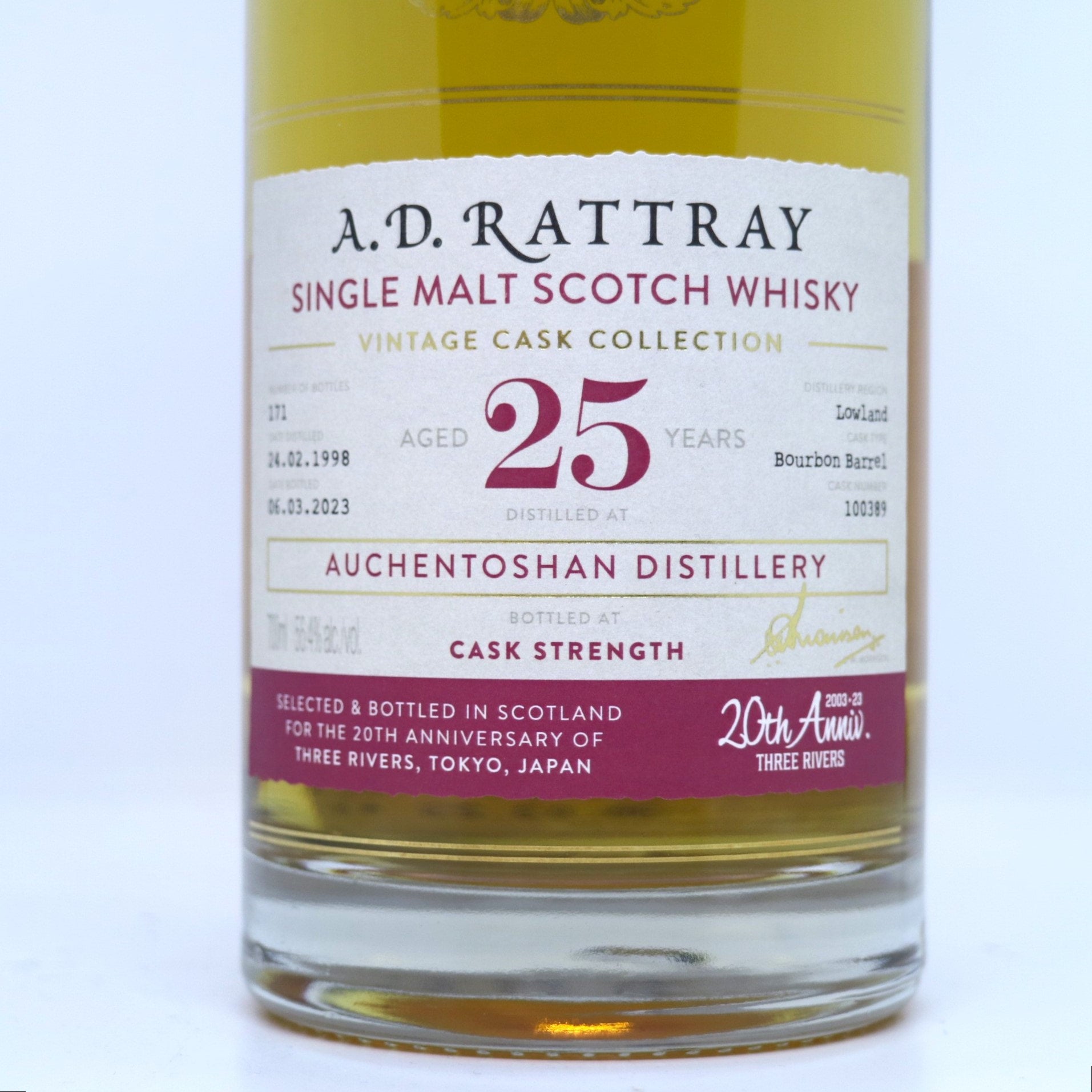 A.D.ラトレー オーヘントッシャン 1998 25年 for 3R | TASTING MARKET