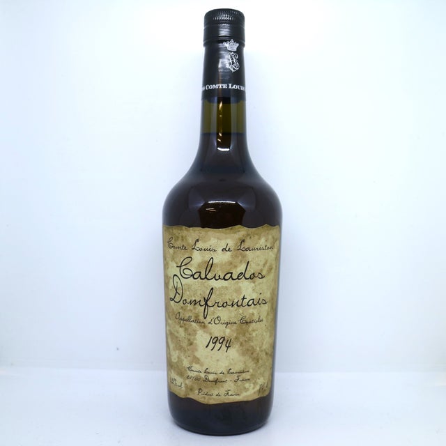 カルバドス | TASTING MARKET