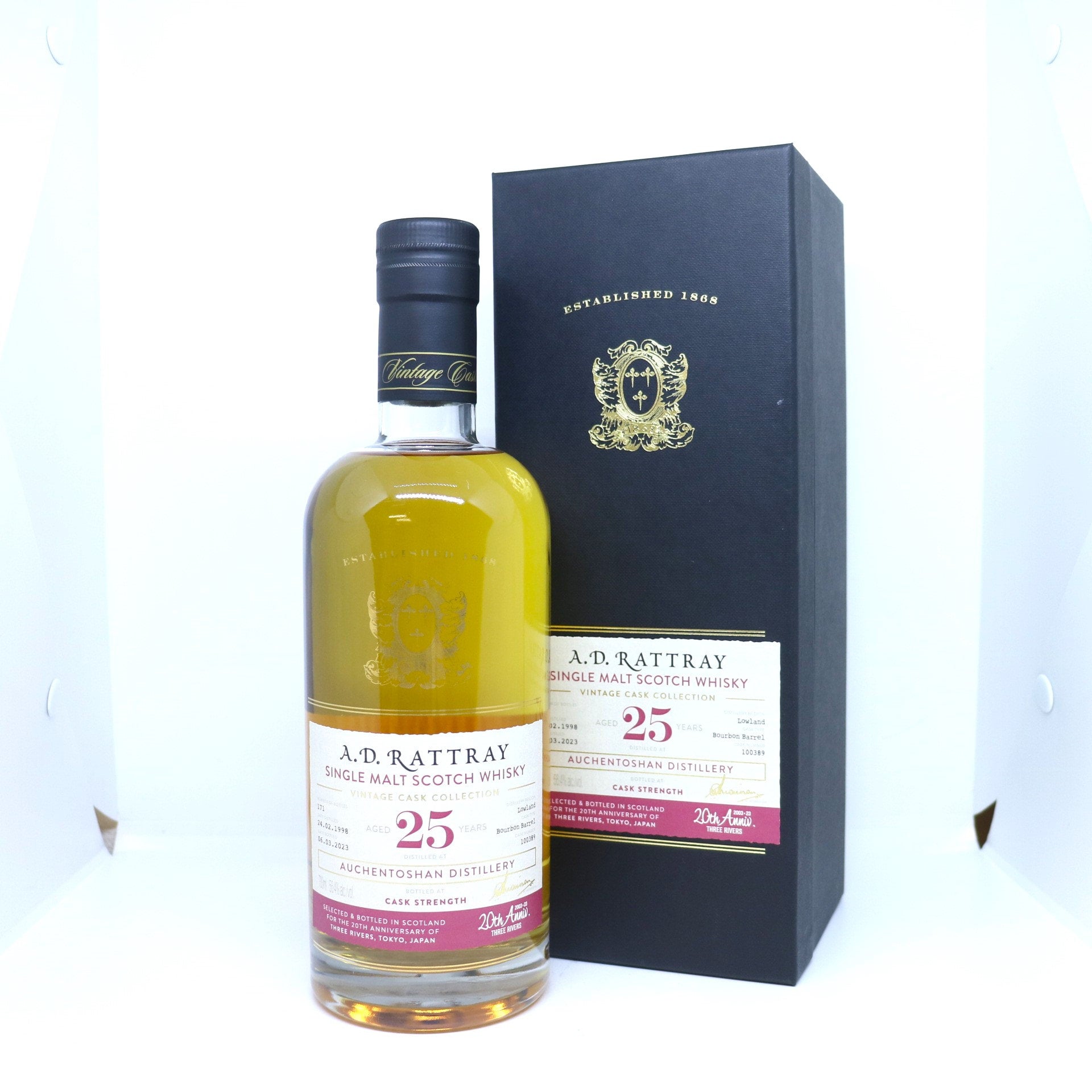 A.D.ラトレー オーヘントッシャン 1998 25年 for 3R | TASTING MARKET