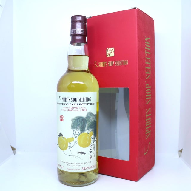 ボトラーズ | TASTING MARKET ボトラーズ | TASTING MARKET